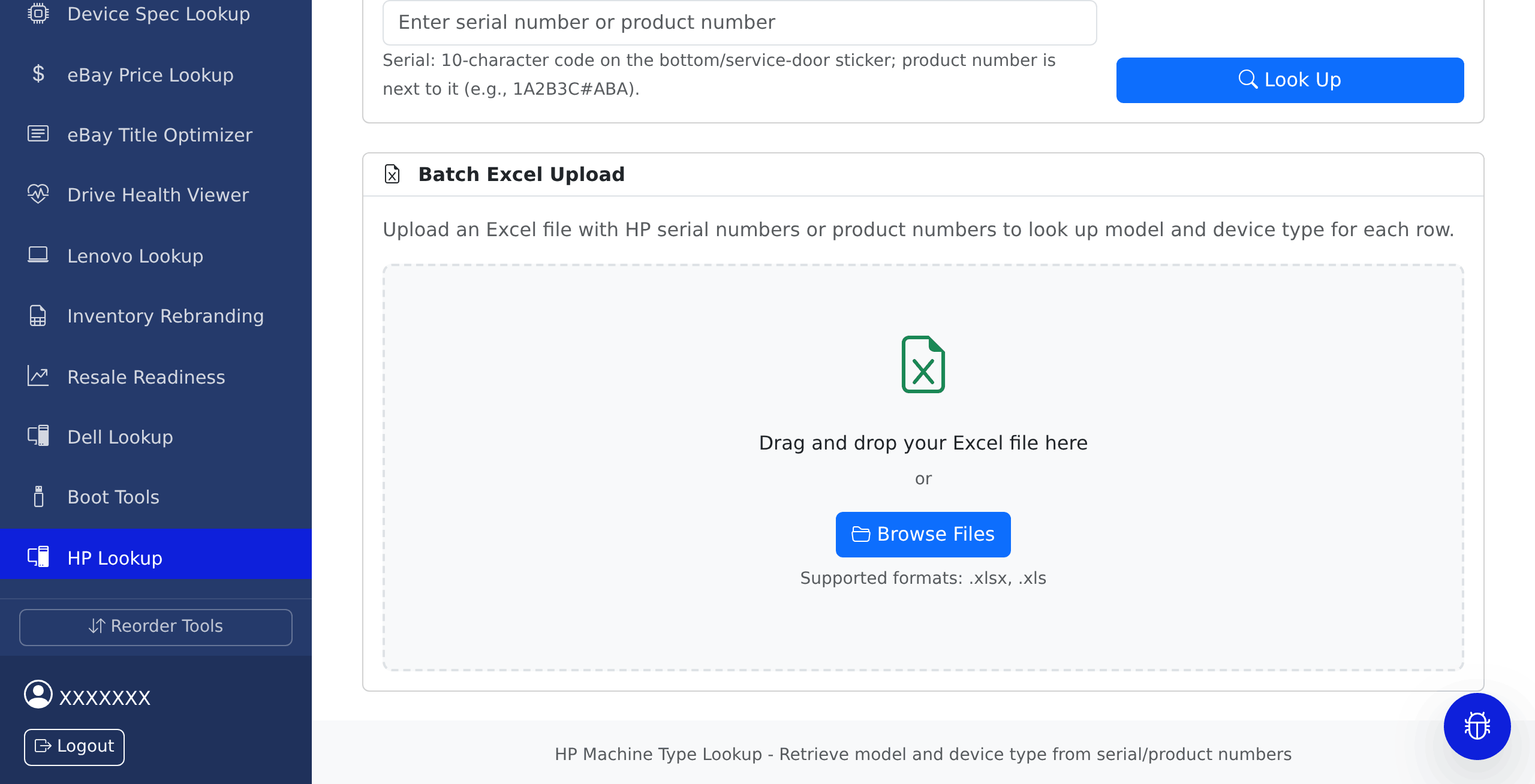 The HP Lookup tool inside ITAD Tools, showing the serial or product number search box and the Batch Excel Upload section, before a lookup has been run