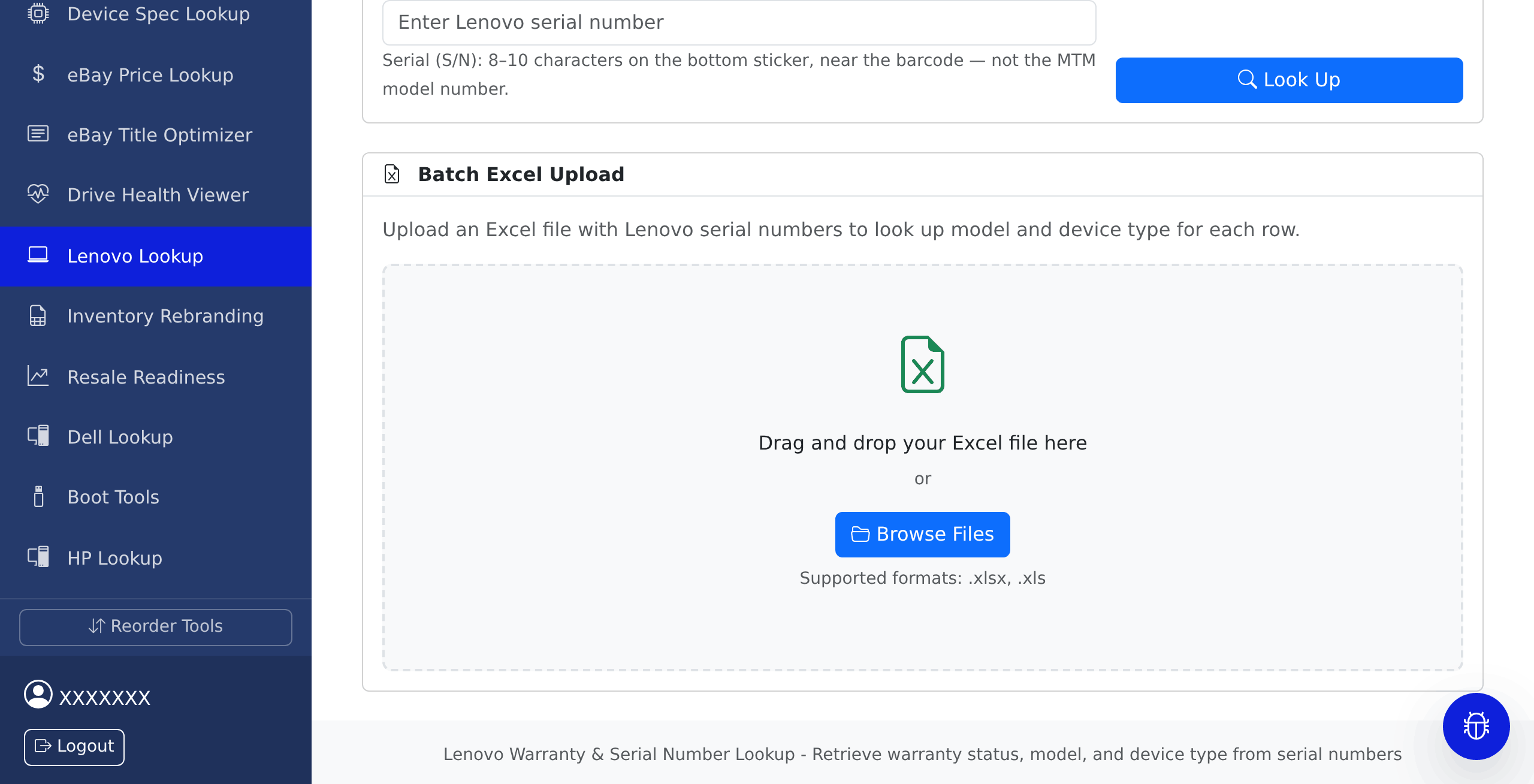 The Lenovo Lookup tool inside ITAD Tools, showing the serial number search box and the Batch Excel Upload section, before a lookup has been run
